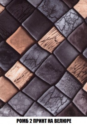 Диван Кристалл (ткань до 300) Боннель в Можге - mozhga.mebel24.online | фото 58