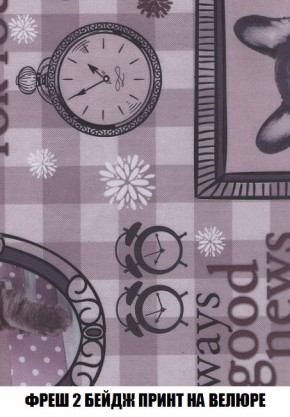 Диван Кристалл (ткань до 300) Боннель в Можге - mozhga.mebel24.online | фото 59