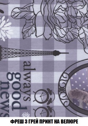 Диван Кристалл (ткань до 300) Боннель в Можге - mozhga.mebel24.online | фото 60