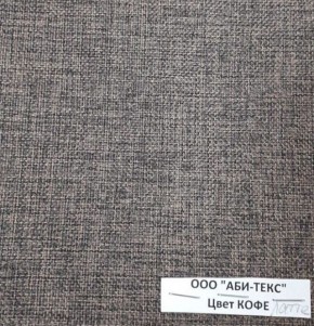Диван-кровать Комфорт ЛАЙТ без подлокотников (2 подушки) DENIM в Можге - mozhga.mebel24.online | фото 10