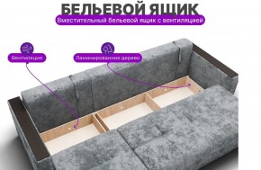 Диван Лофт-2 с выдвижной оттоманкой (НПБ) в Можге - mozhga.mebel24.online | фото 6