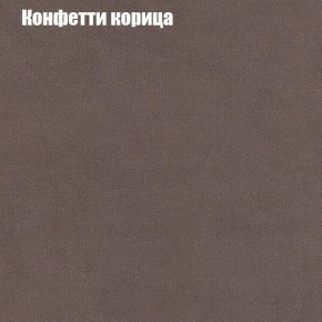 Диван Рио 1 (ткань до 300) в Можге - mozhga.mebel24.online | фото 12