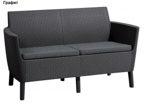 Диван Салемо 2-х местный (Salemo 2 seater sofa) в Можге - mozhga.mebel24.online | фото 4