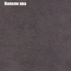 Диван угловой КОМБО-1 МДУ (ткань до 300) в Можге - mozhga.mebel24.online | фото 19