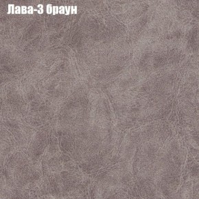 Диван угловой КОМБО-1 МДУ (ткань до 300) в Можге - mozhga.mebel24.online | фото 2