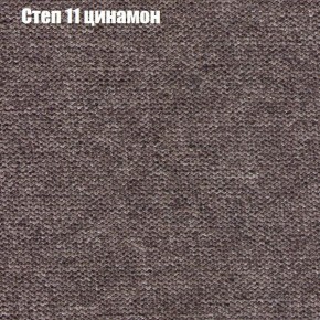 Диван угловой КОМБО-1 МДУ (ткань до 300) в Можге - mozhga.mebel24.online | фото 25