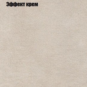 Диван угловой КОМБО-1 МДУ (ткань до 300) в Можге - mozhga.mebel24.online | фото 39