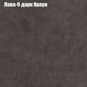 Диван угловой КОМБО-1 МДУ (ткань до 300) в Можге - mozhga.mebel24.online | фото 4