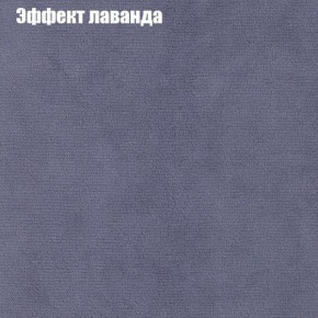 Диван угловой КОМБО-1 МДУ (ткань до 300) в Можге - mozhga.mebel24.online | фото 40