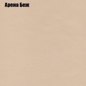 Диван угловой КОМБО-1 МДУ (ткань до 300) в Можге - mozhga.mebel24.online | фото 49