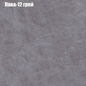 Диван угловой КОМБО-1 МДУ (ткань до 300) в Можге - mozhga.mebel24.online | фото 5