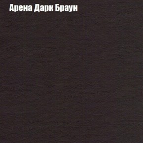 Диван угловой КОМБО-2 МДУ (ткань до 300) в Можге - mozhga.mebel24.online | фото 4