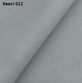 Диван угловой Нью-Йорк-3 (ППУ) в Можге - mozhga.mebel24.online | фото 19