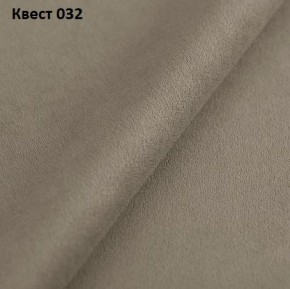 Диван угловой Нью-Йорк-3 (ППУ) в Можге - mozhga.mebel24.online | фото 24