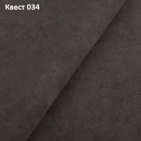 Диван угловой Нью-Йорк-3 (ППУ) в Можге - mozhga.mebel24.online | фото 26