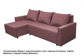 Диван угловой Шерри с механизмом подъема оттоманки в Можге - mozhga.mebel24.online | фото 8