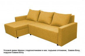 Диван угловой Шерри с механизмом подъема оттоманки в Можге - mozhga.mebel24.online | фото 10