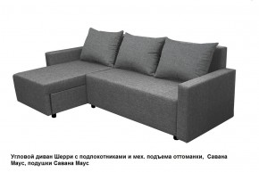 Диван угловой Шерри с механизмом подъема оттоманки в Можге - mozhga.mebel24.online | фото 13