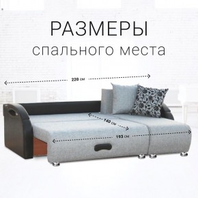 Диван угловой Юпитер Аслан серый (ППУ) в Можге - mozhga.mebel24.online | фото 4