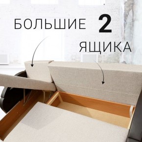 Диван угловой Юпитер Аслан серый (ППУ) в Можге - mozhga.mebel24.online | фото 7