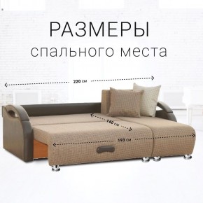 Диван угловой Юпитер Ратибор темный (ППУ) в Можге - mozhga.mebel24.online | фото 3