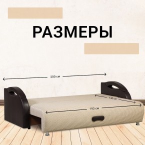 Диван Юпитер Ратибор светлый (ППУ) в Можге - mozhga.mebel24.online | фото 4