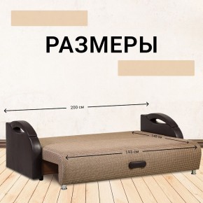 Диван Юпитер Ратибор темный (ППУ) в Можге - mozhga.mebel24.online | фото 4