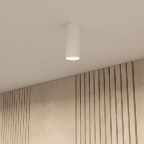 DK2051-WH Накладной светильник, IP 20, 15 Вт, GU10, белый, алюминий в Можге - mozhga.mebel24.online | фото 7