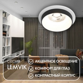 DK2401-BK Встраиваемый светильник, IP 20, 50 Вт, GU10, черный, алюминий в Можге - mozhga.mebel24.online | фото 3
