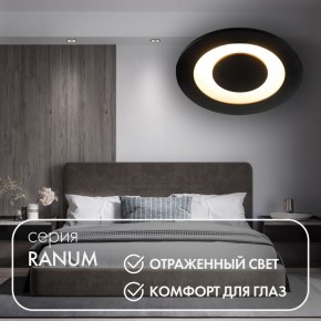 DK2500-BK Встраиваемый светильник, IP 20, 5 Вт, LED 3000, черный, алюминий в Можге - mozhga.mebel24.online | фото 3