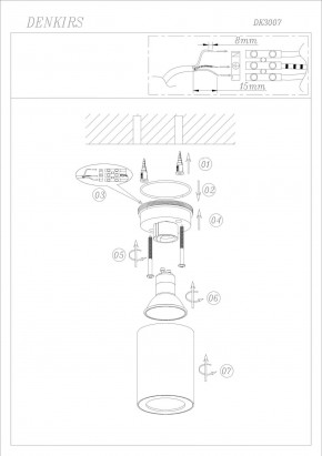 DK3007-BK Накладной светильник влагозащ., IP 44, 15 Вт, GU10, черный, алюминий в Можге - mozhga.mebel24.online | фото 6