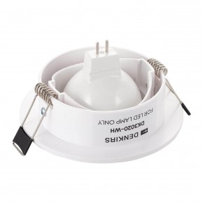 DK3020-WH Встраиваемый светильник, IP 20, 10 Вт, GU5.3, LED, белый, пластик в Можге - mozhga.mebel24.online | фото 3
