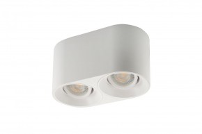 DK3036-WH Светильник накладной IP 20, 10 Вт, GU5.3, LED, белый, пластик в Можге - mozhga.mebel24.online | фото 3