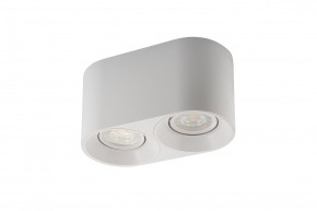 DK3036-WH Светильник накладной IP 20, 10 Вт, GU5.3, LED, белый, пластик в Можге - mozhga.mebel24.online | фото 4