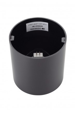 DK3040-BK Светильник накладной IP 20, 10 Вт, GU5.3, LED, черный, пластик в Можге - mozhga.mebel24.online | фото 4