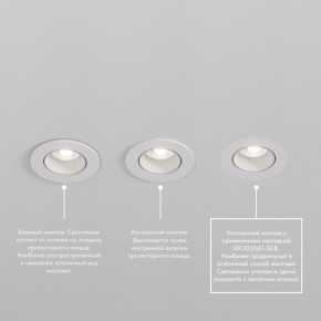 DK3061-WBR Встраиваемый светильник, IP 20, 10 Вт, GU5.3, LED, белый/бронзовый, пластик в Можге - mozhga.mebel24.online | фото 4