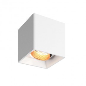 DK3080-WBR Светильник накладной, IP 20, 10 Вт, GU5.3, LED, белый/бронзовый, пластик в Можге - mozhga.mebel24.online | фото 1