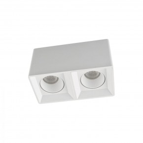 DK3085-WH Светильник накладной IP 20, 10 Вт, GU5.3, LED, белый/белый, пластик в Можге - mozhga.mebel24.online | фото 1
