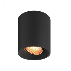DK3090-BBR Светильник накладной, IP 20, 10 Вт, GU5.3, LED, черный/бронзовый, пластик в Можге - mozhga.mebel24.online | фото 1