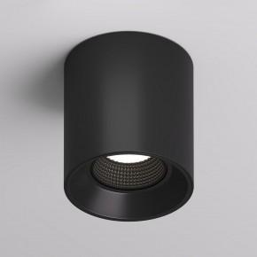 DK3090-BK Светильник накладной IP 20, 10 Вт, GU5.3, LED, черный/черный, пластик в Можге - mozhga.mebel24.online | фото 1
