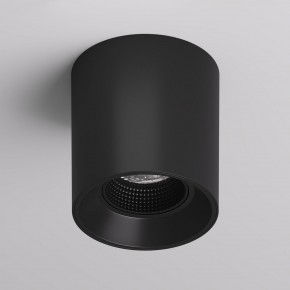 DK3090-BK Светильник накладной IP 20, 10 Вт, GU5.3, LED, черный/черный, пластик в Можге - mozhga.mebel24.online | фото 2