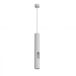 DK4045-WH Подвесной светильник, с декоративным вырезом, IP 20, до 15 Вт, LED, GU10, белый, алюминий в Можге - mozhga.mebel24.online | фото 1