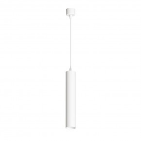 DK4050-WH Подвесной светильник, IP 20, 15 Вт, GU10, белый, алюминий в Можге - mozhga.mebel24.online | фото 2