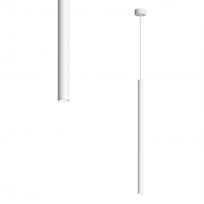 DK4303-WH Подвесной светильник со встроенным светодиодом, 5W, IP 20, 3000K, белый, алюминий в Можге - mozhga.mebel24.online | фото 1