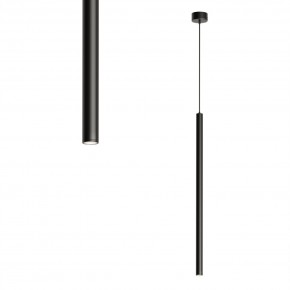 DK4304-BK Подвесной светильник со встроенным светодиодом, 5W, IP 20, 4000K, черный, алюминий в Можге - mozhga.mebel24.online | фото 1