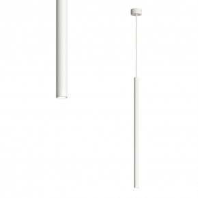 DK4304-WH Подвесной светильник со встроенным светодиодом, 5W, IP 20, 4000K, белый, алюминий в Можге - mozhga.mebel24.online | фото 1