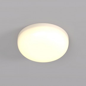 DK4600-WW Встраиваемый светильник, IP 20, 9 Вт, LED 3000, белый, пластик в Можге - mozhga.mebel24.online | фото 1