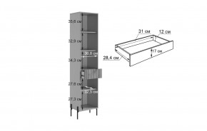 ДОМИНИКА К3 Гостиная в Можге - mozhga.mebel24.online | фото 3