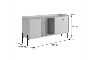ДОМИНИКА К3 Гостиная в Можге - mozhga.mebel24.online | фото 4