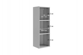 ДОМИНИКА К5 Гостиная в Можге - mozhga.mebel24.online | фото 7